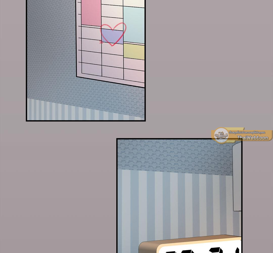 พี่ได้(หัวใจ)ผมแล้วนะครับ! | Please Take The First One (R+) ตอนที่ 2 - รูปที่ 2