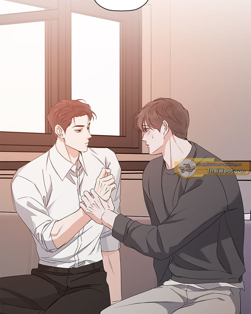 หน้า 97