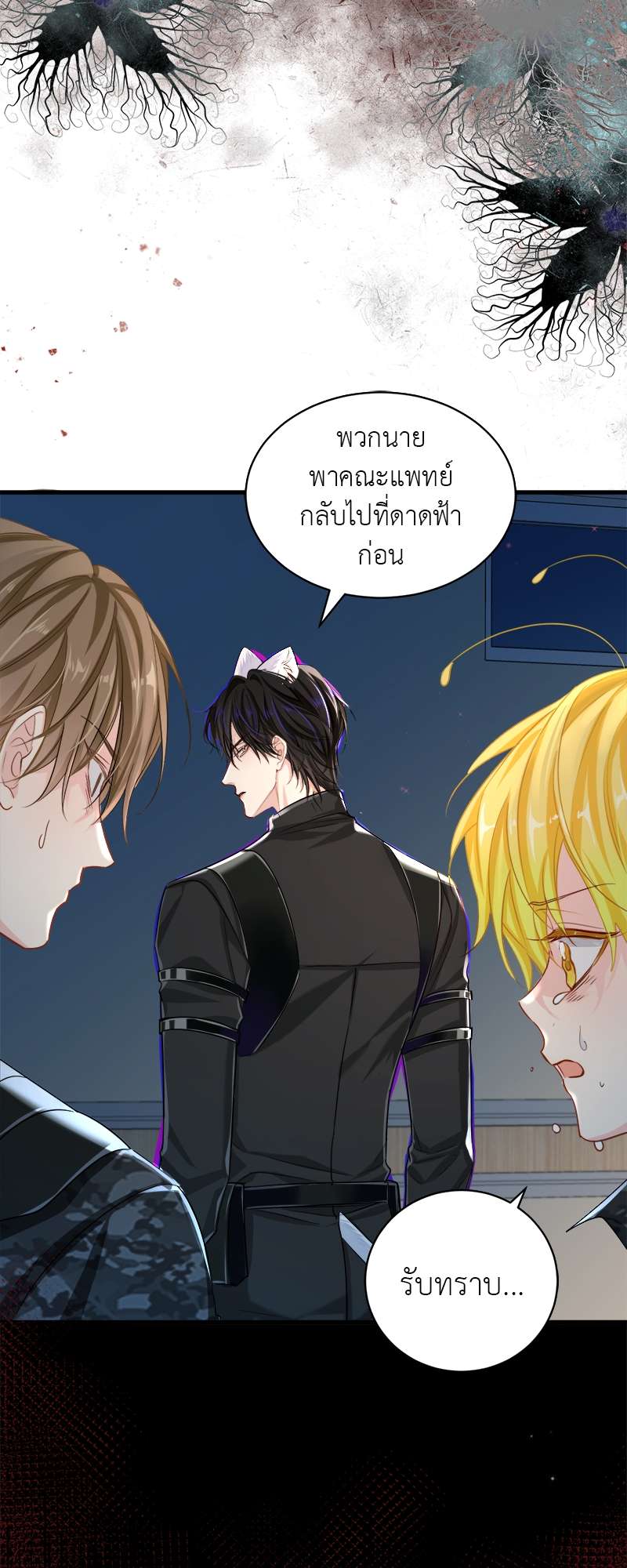 หน้า 46