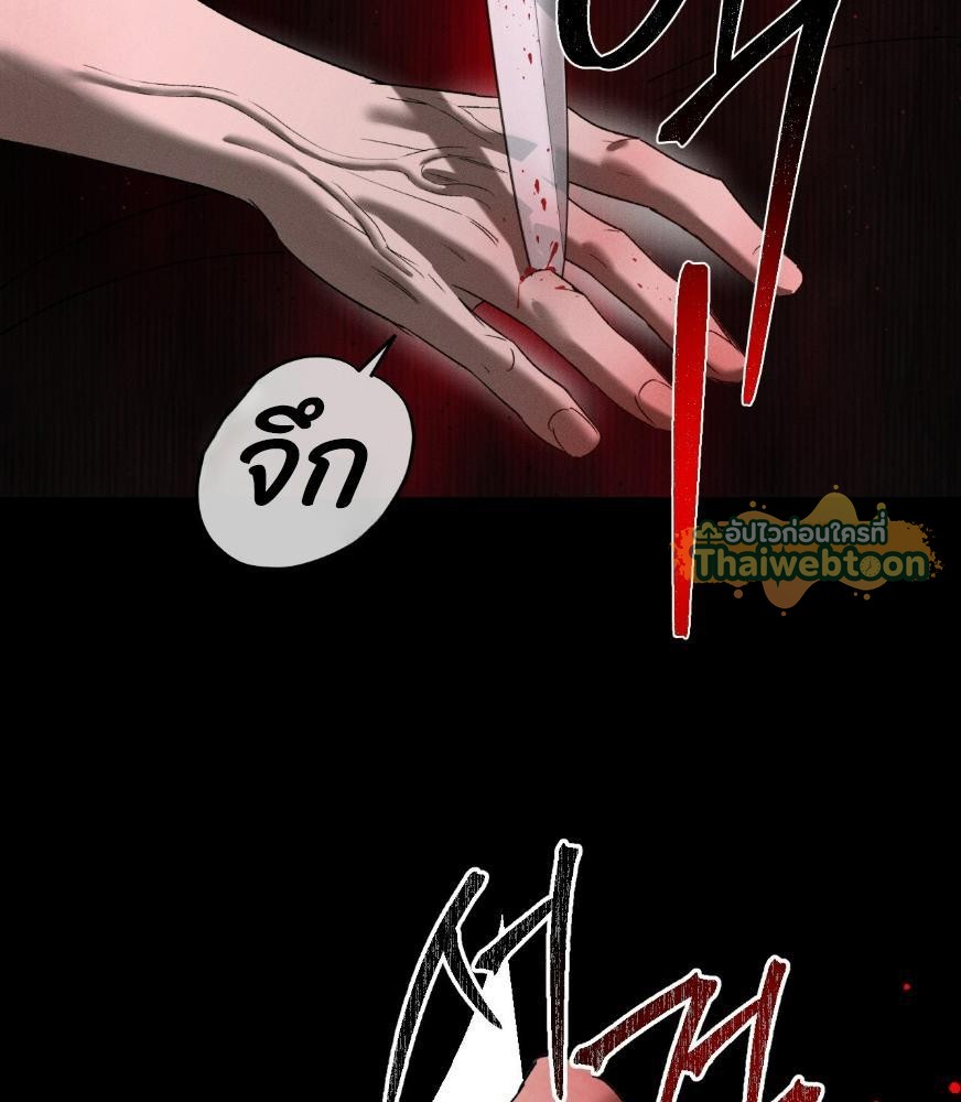 หน้า 163