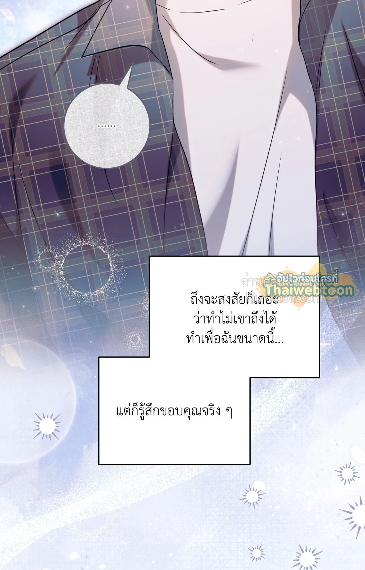 หน้า 89