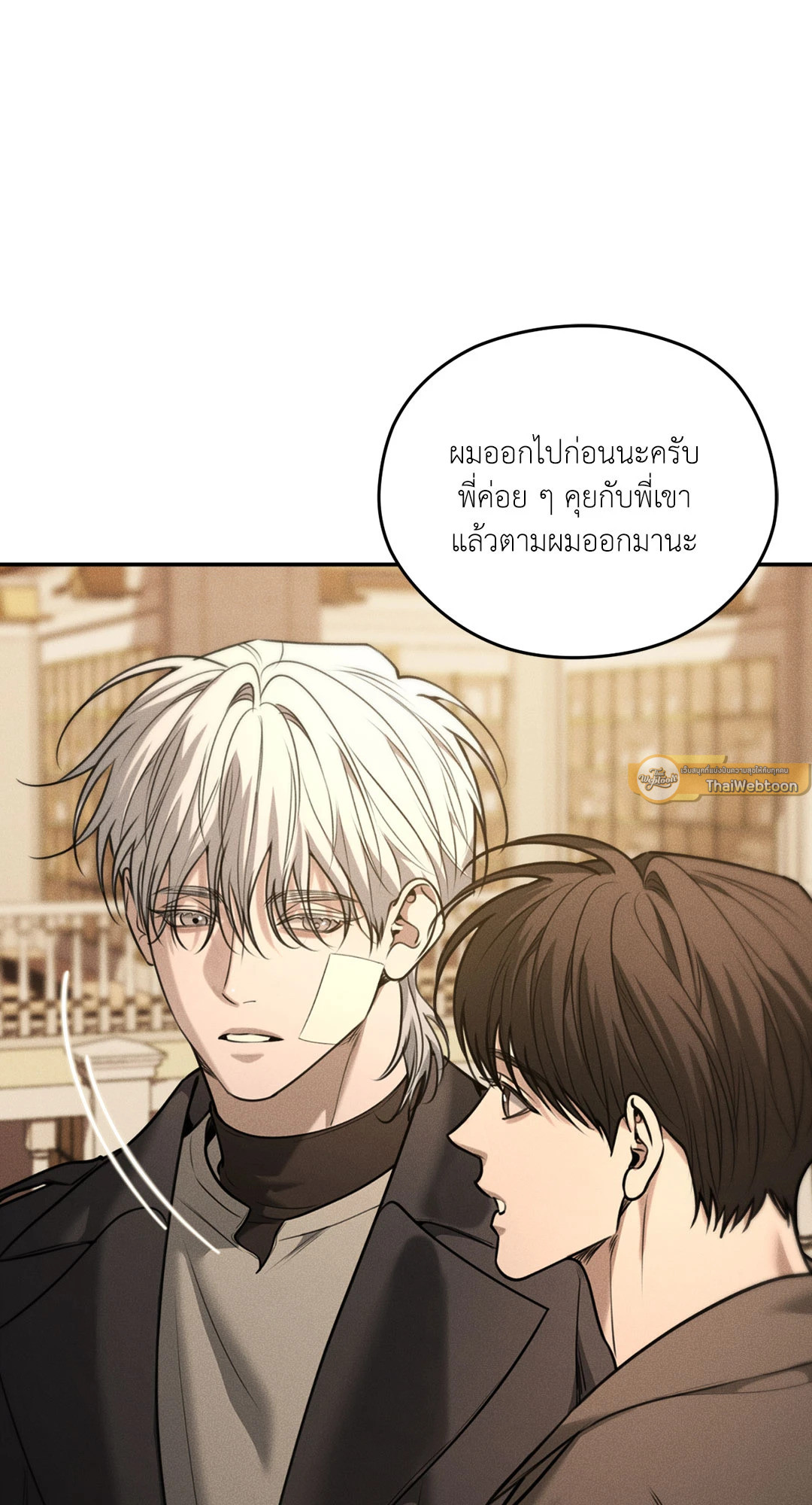 หน้า 40
