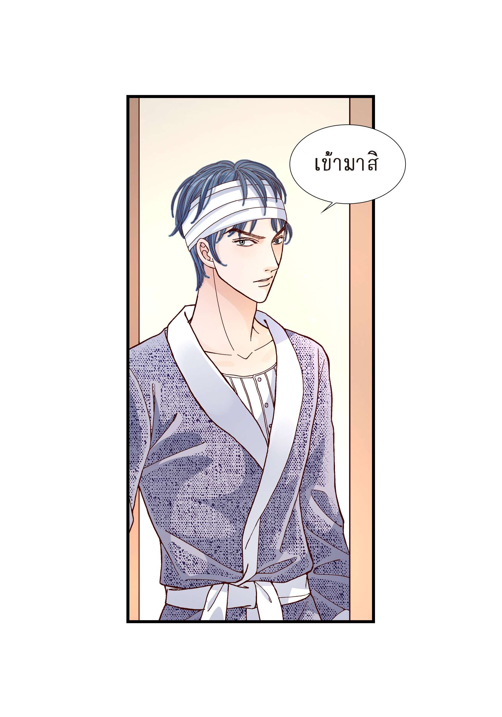 หน้า 34