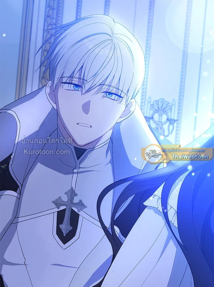 อ้าปากสิคะ เดี๋ยวฉันป้อนด้วยช้อนทอง | Say Ah, the Golden Spoon is Entering ตอนที่ 83 - รูปที่ 2