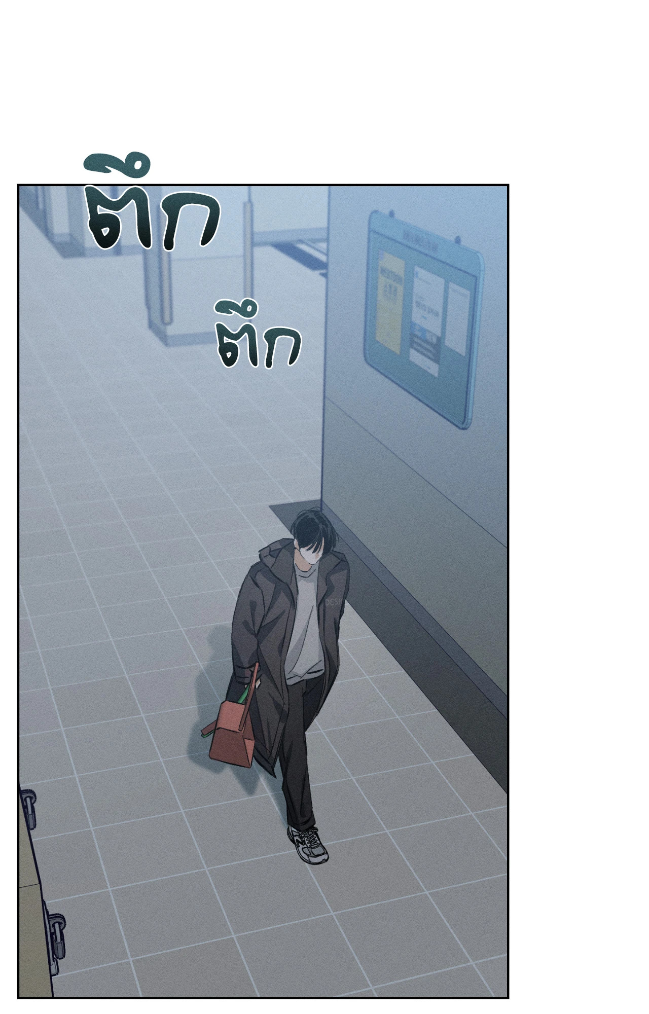 หน้า 76