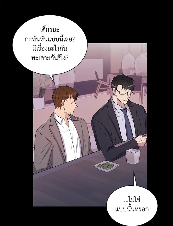หน้า 63