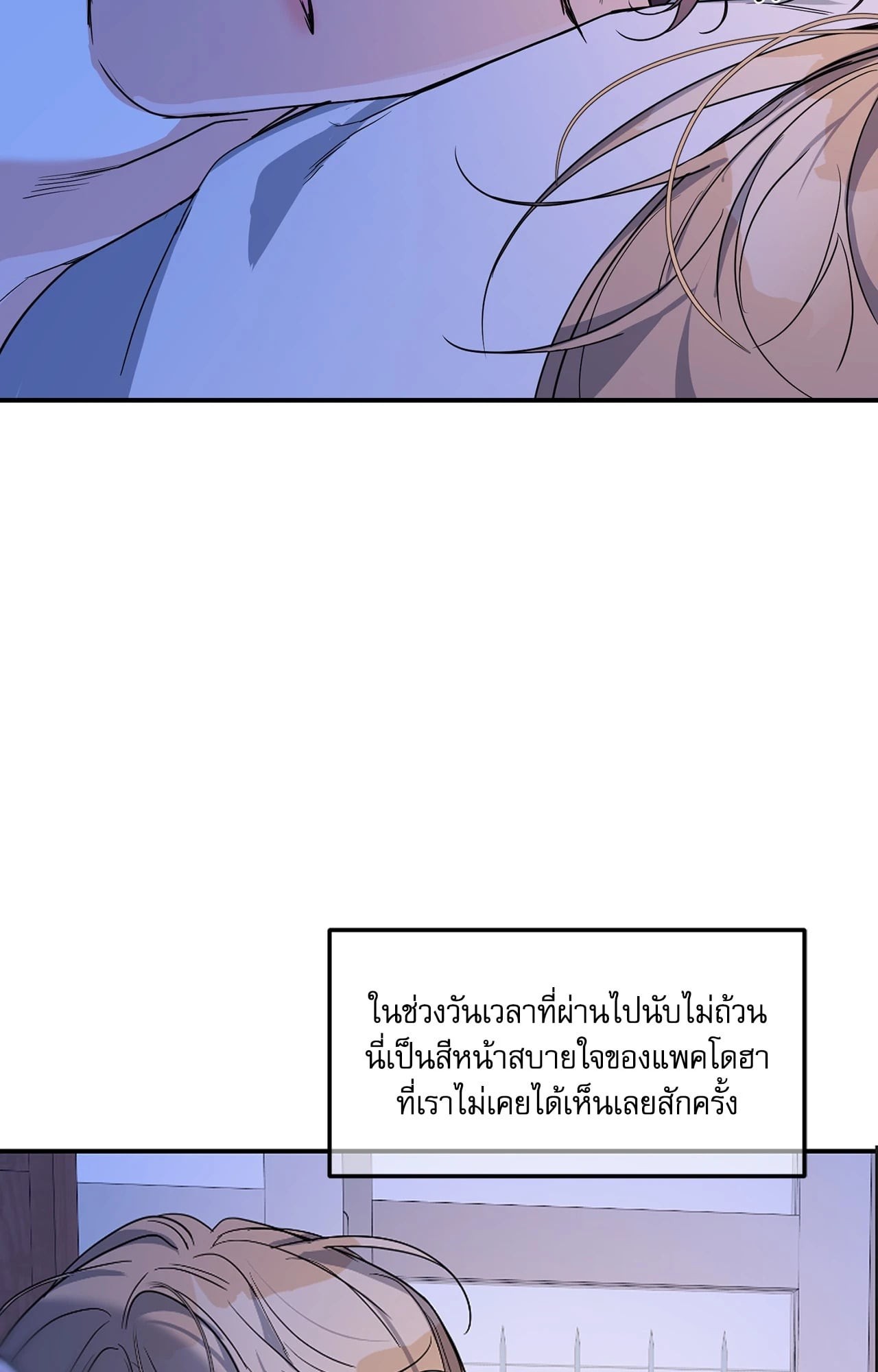 หน้า 120