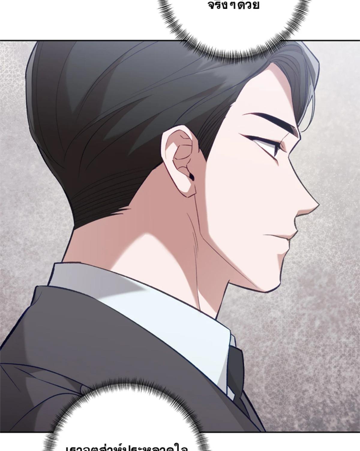 หน้า 112