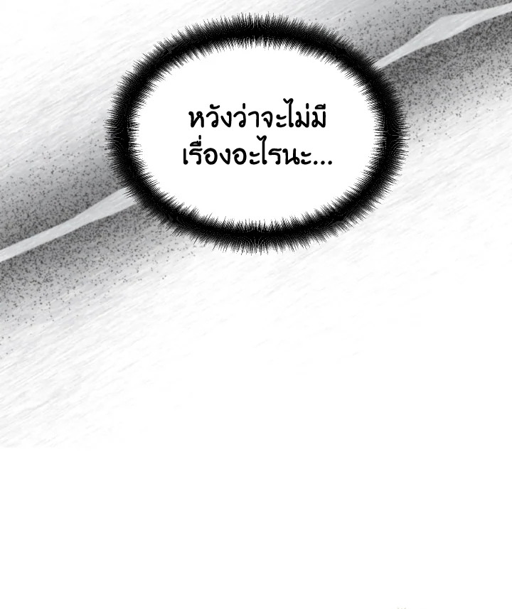 หน้า 98
