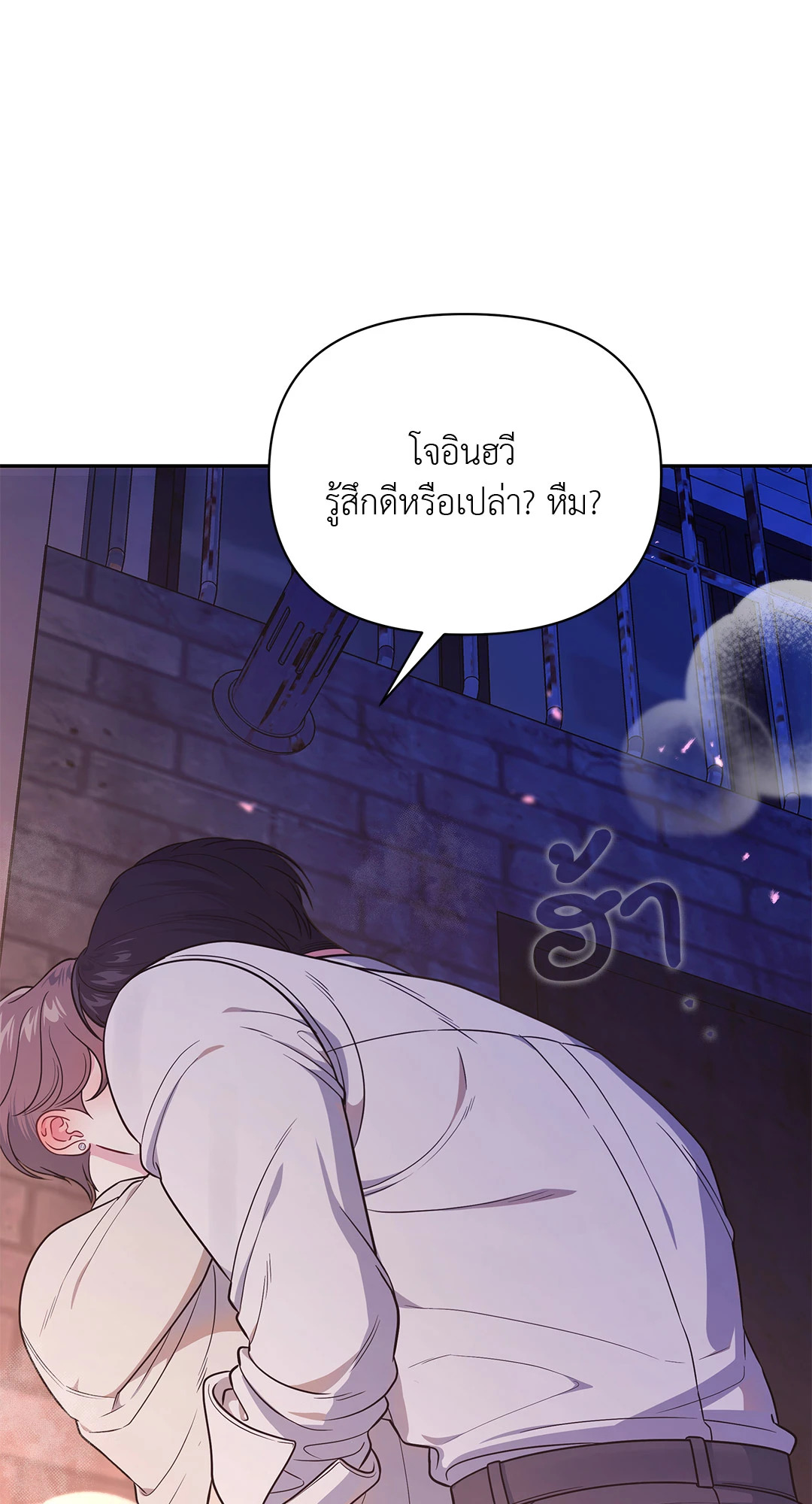 หน้า 78