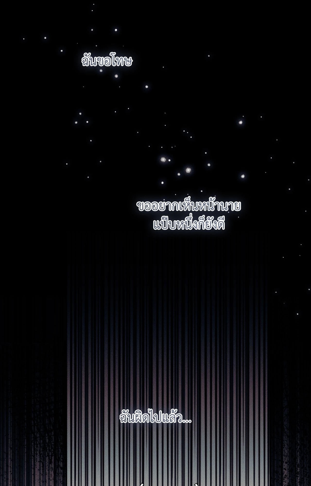 หน้า 132