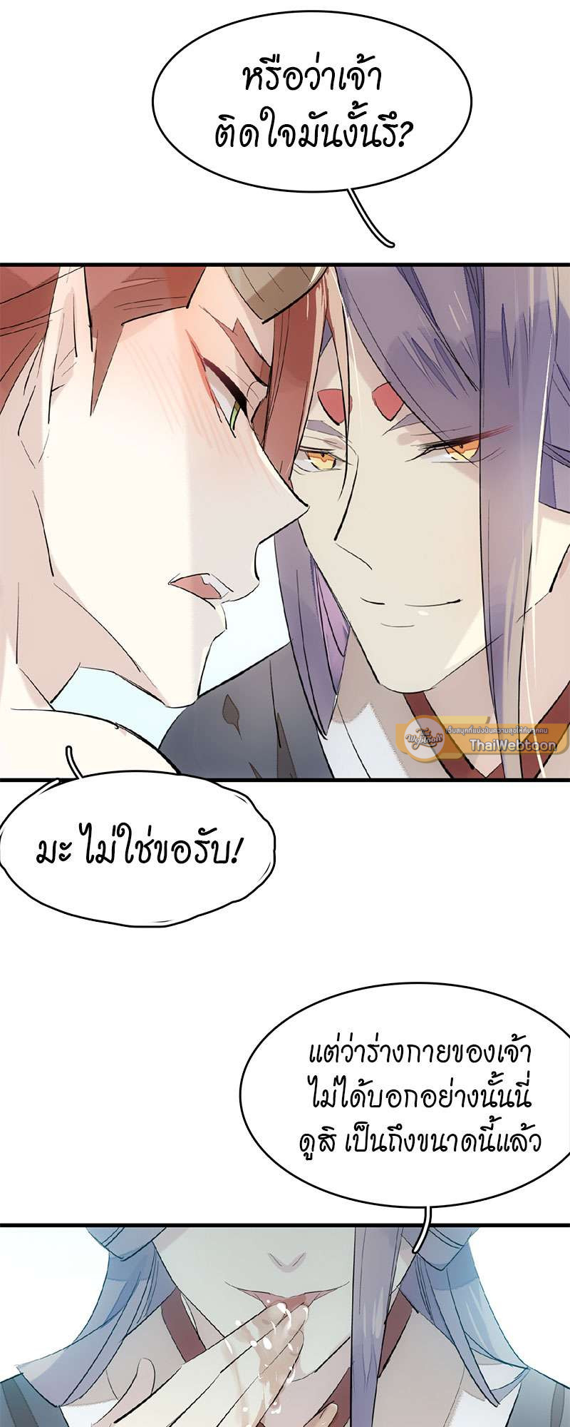 หน้า 35