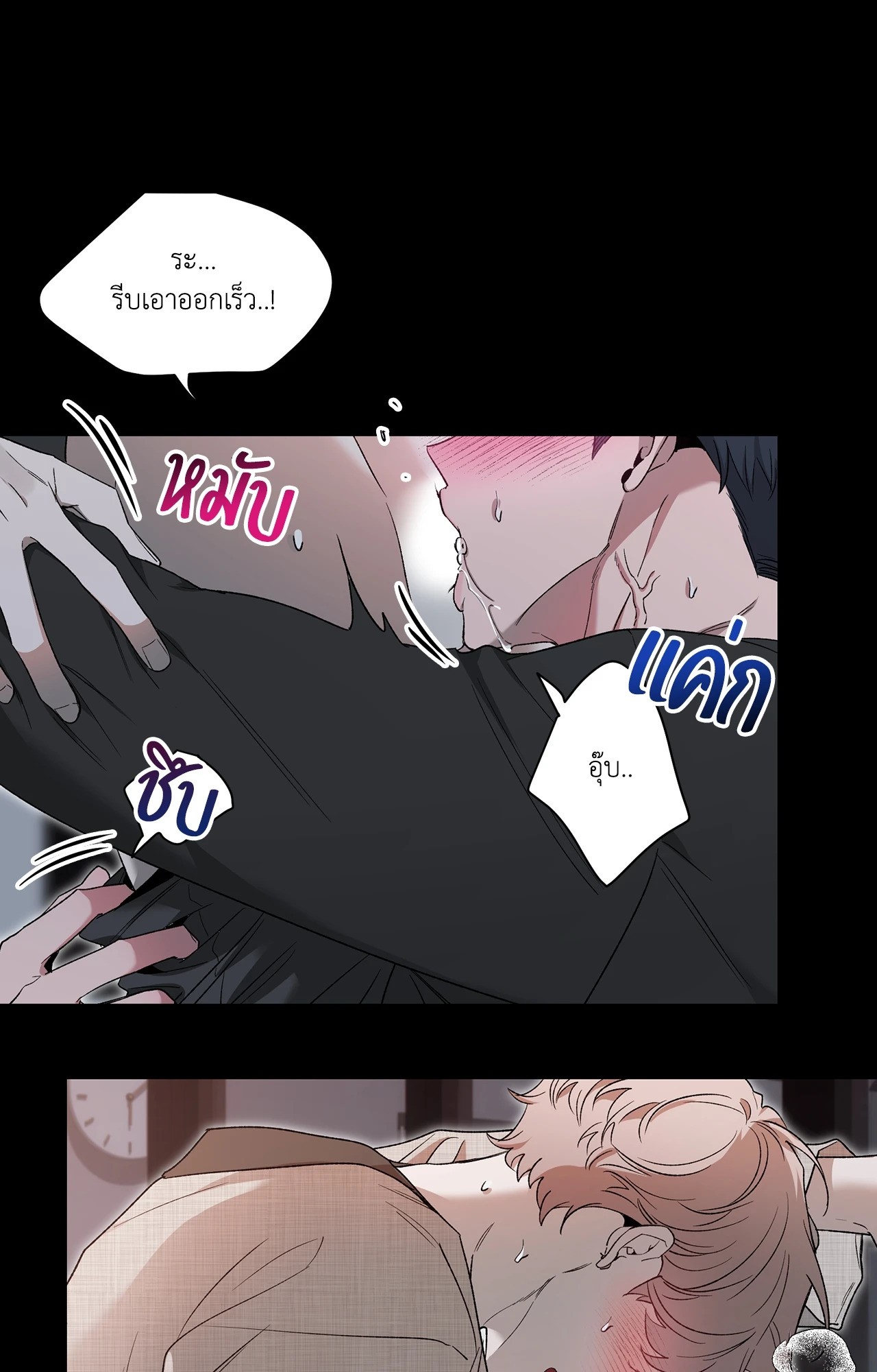หน้า 72