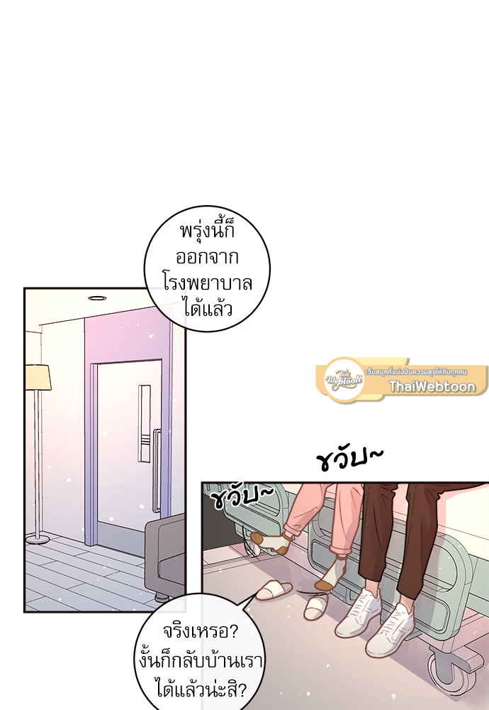 หน้า 40