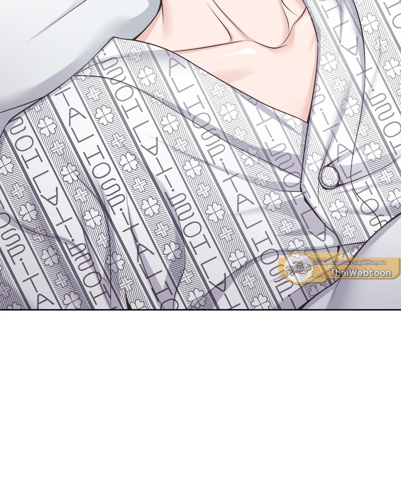 หน้า 97