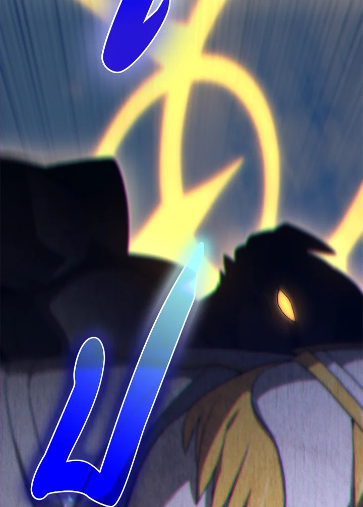 ฉันขโมยวิญญาณของแรงเกอร์อันดับ 1 ตอนที่ 72 - รูปที่ 2