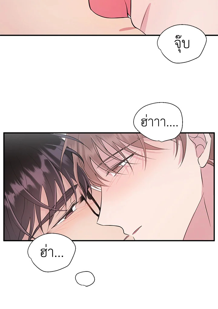 หน้า 47