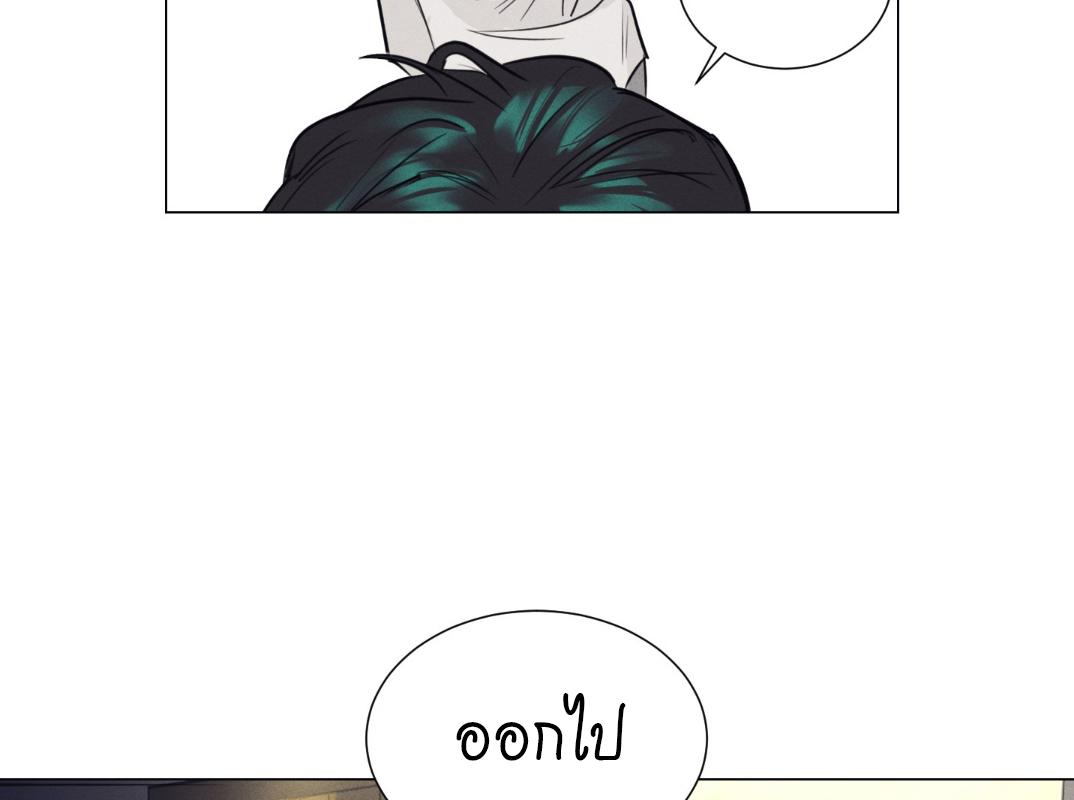หน้า 138
