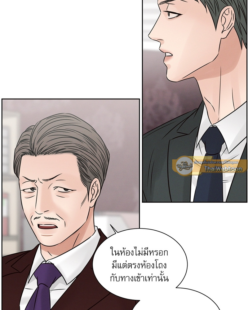 หน้า 88
