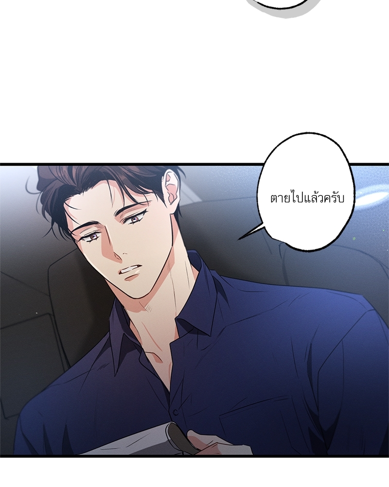 หน้า 105