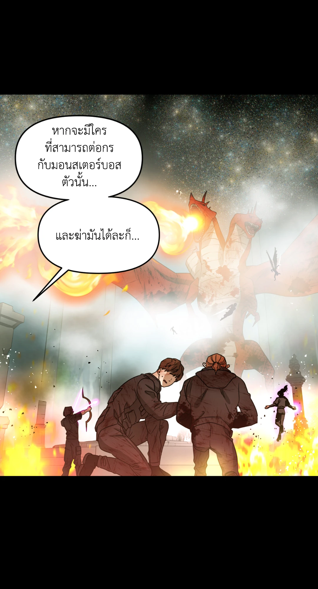 หน้า 96