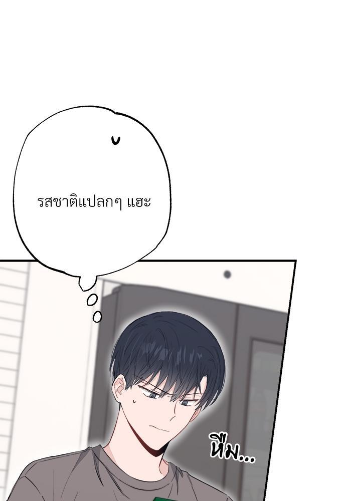 หน้า 118
