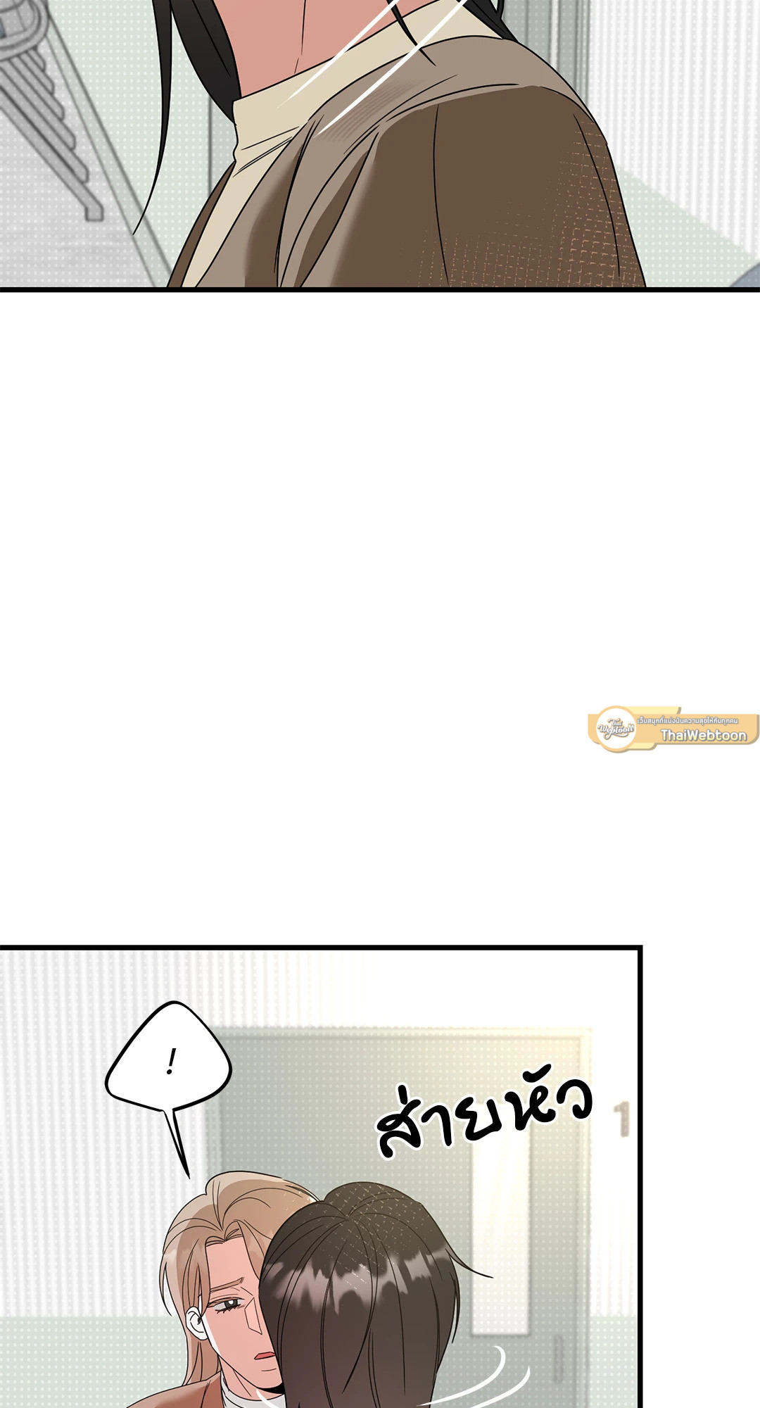 หน้า 58