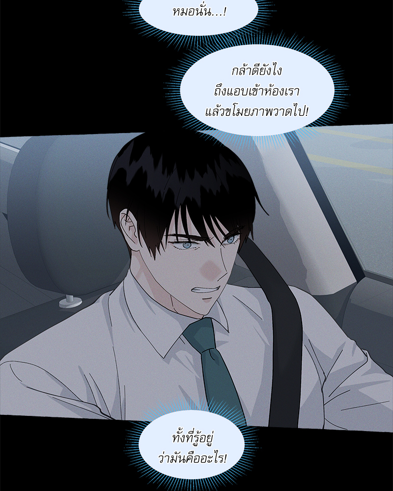 หน้า 70