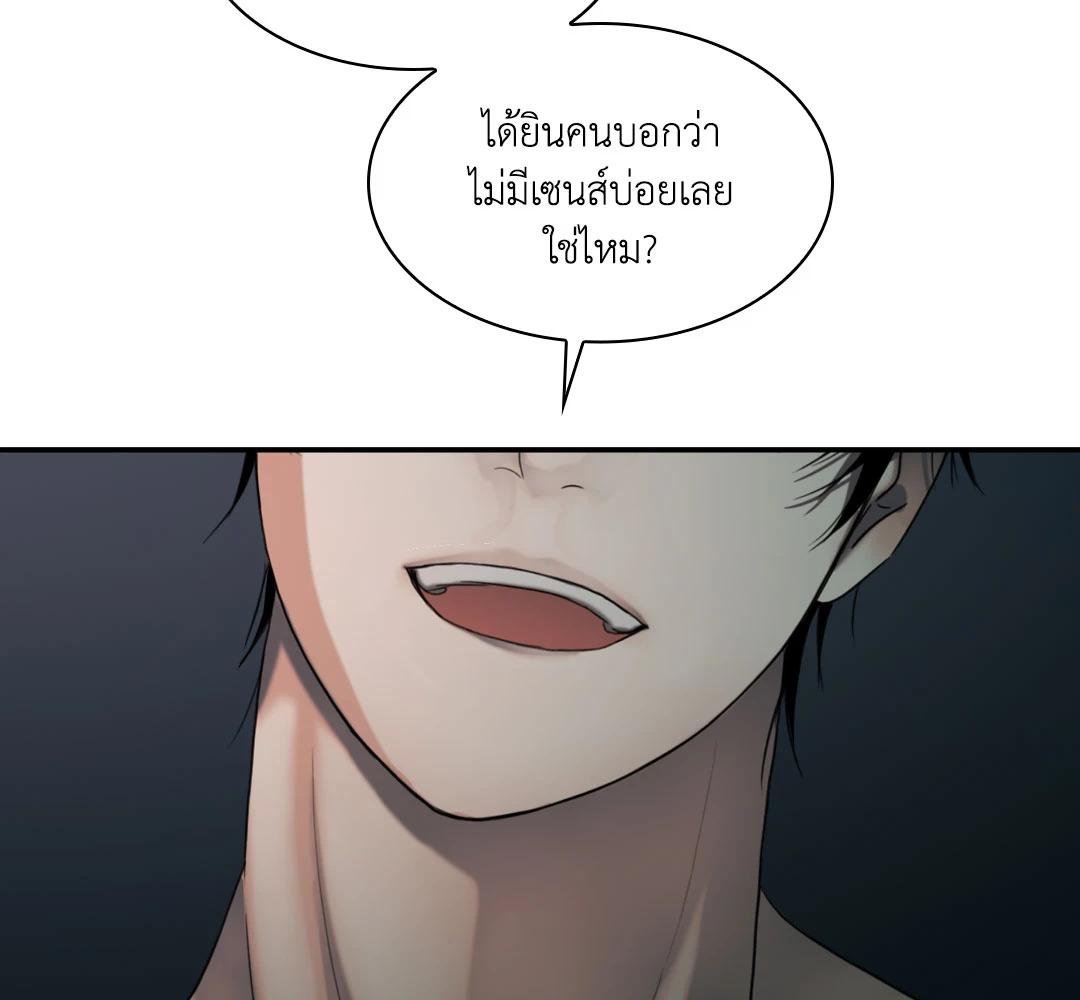 หน้า 112