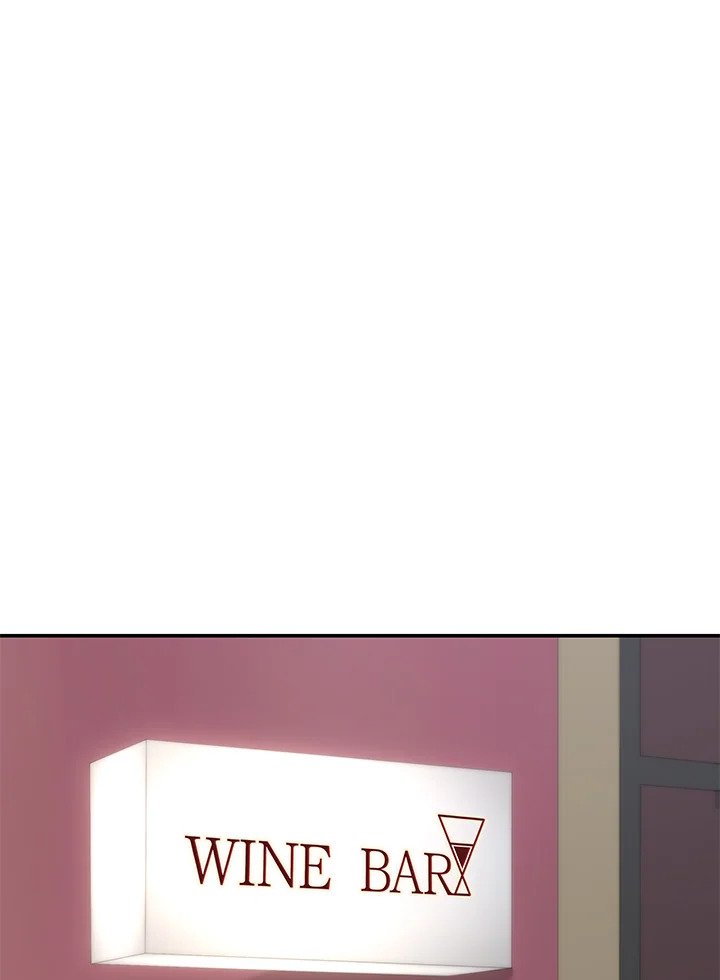 Sweet not Sugar ตอนที่ 16 - รูปที่ 2