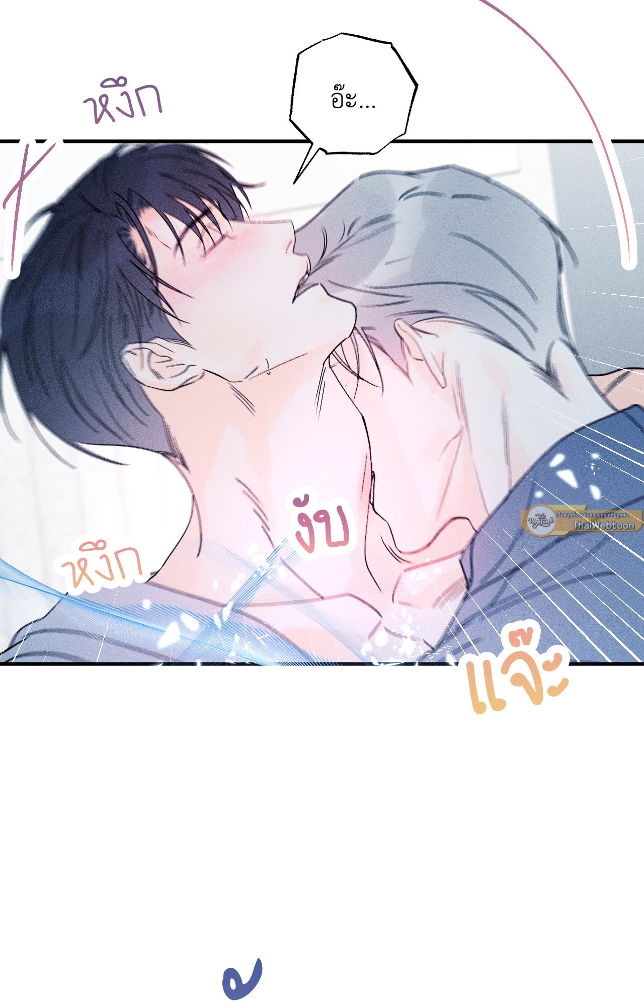 หน้า 72