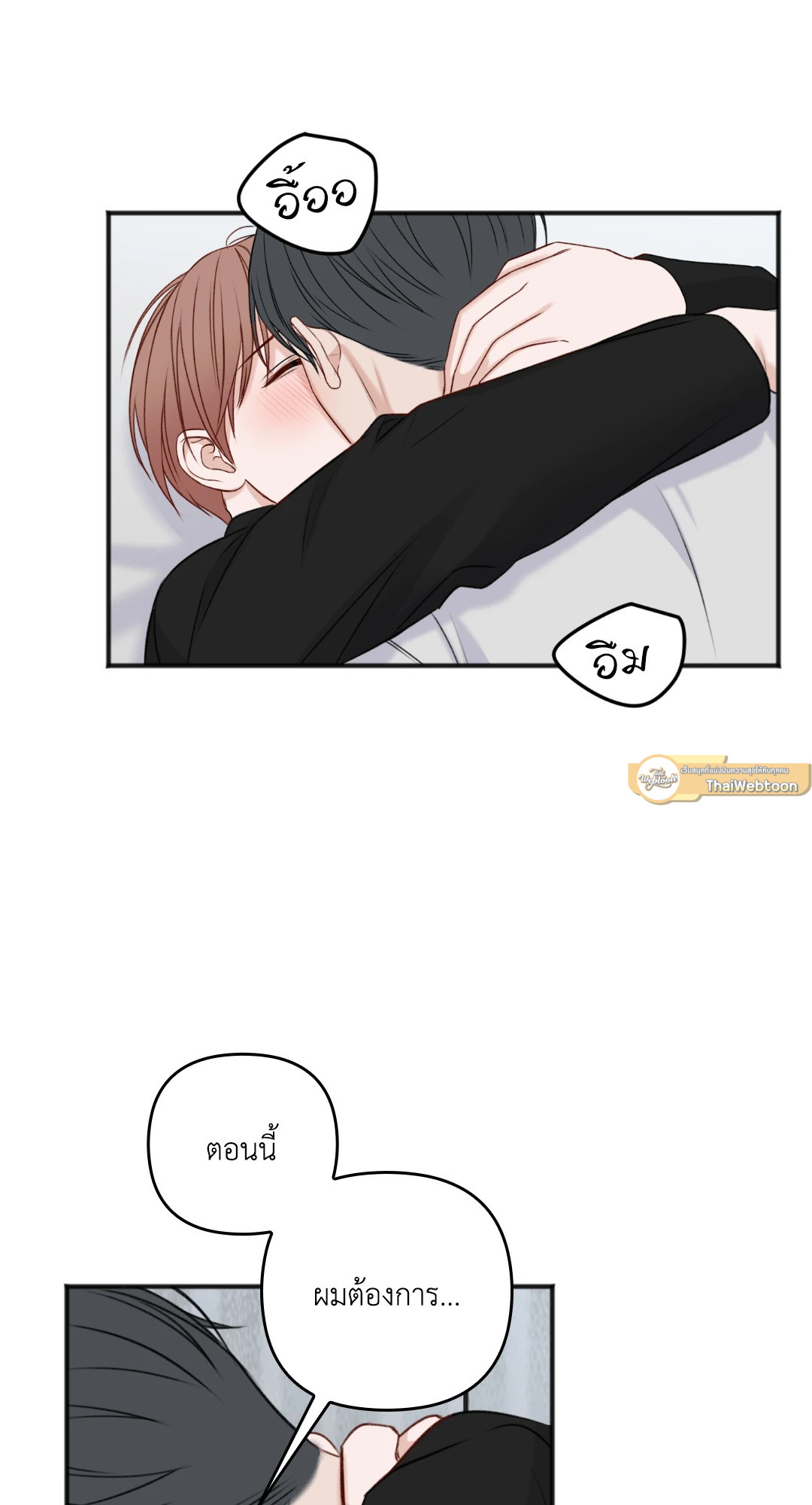 หน้า 59