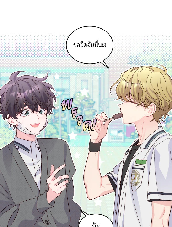 หน้า 62
