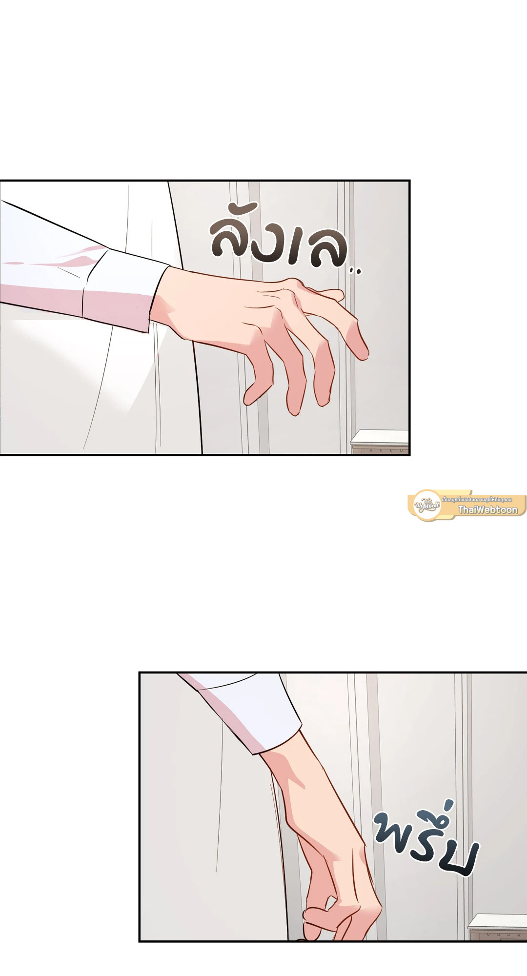 หน้า 46