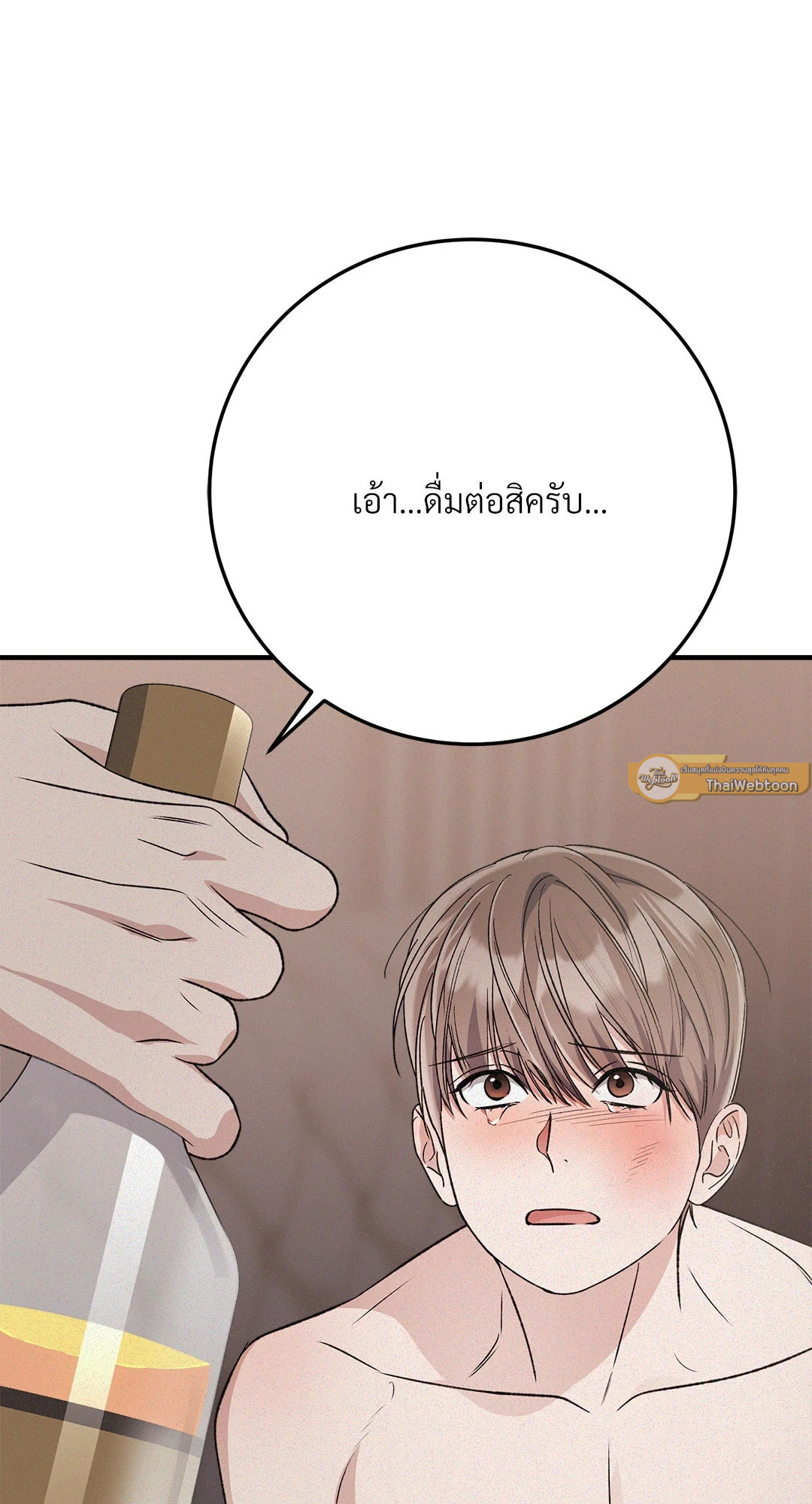 หน้า 89