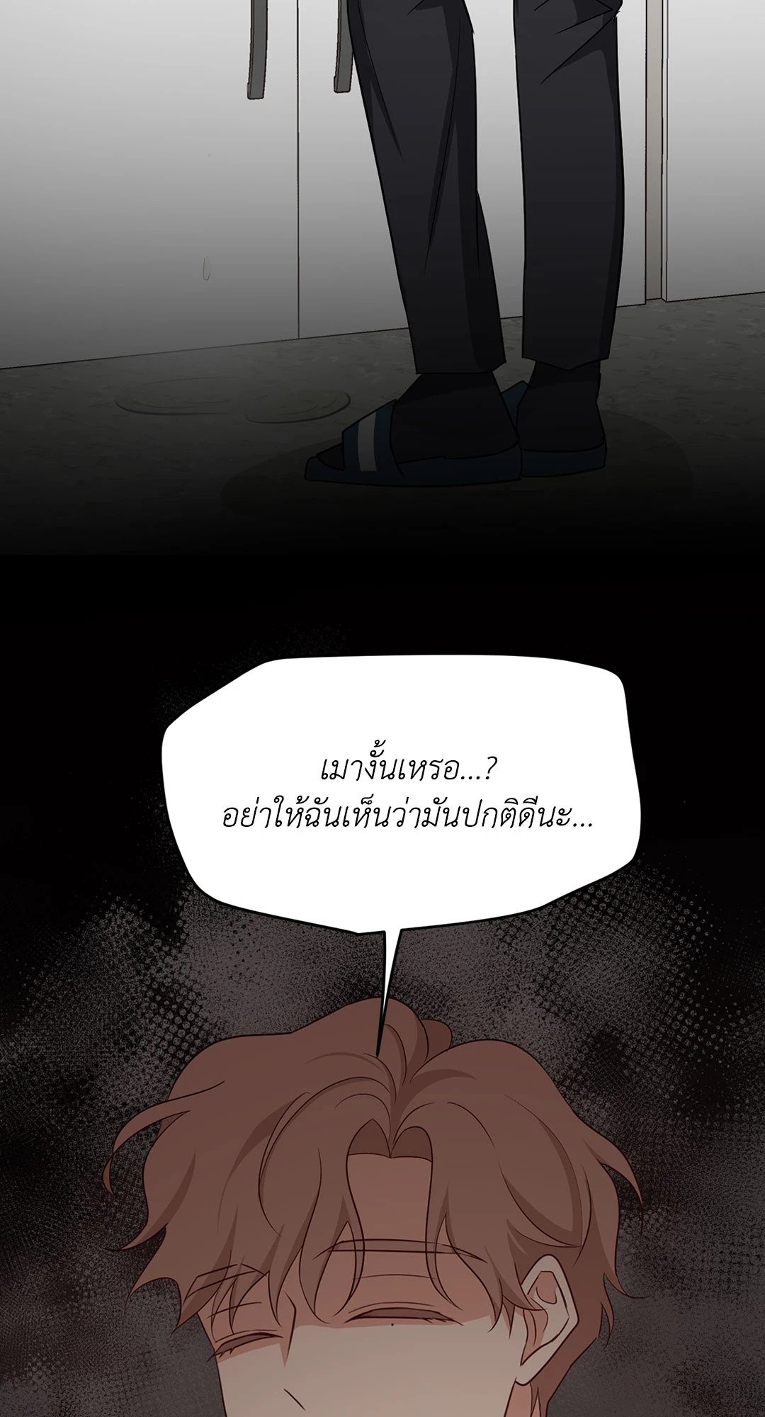 หน้า 60