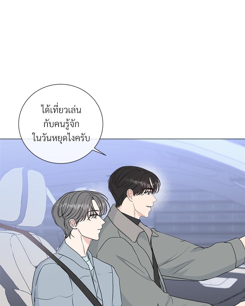 หน้า 71