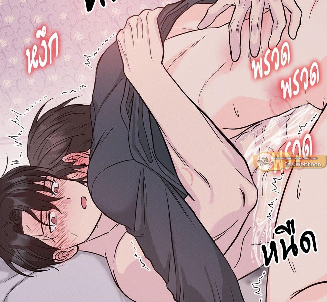 หน้า 69