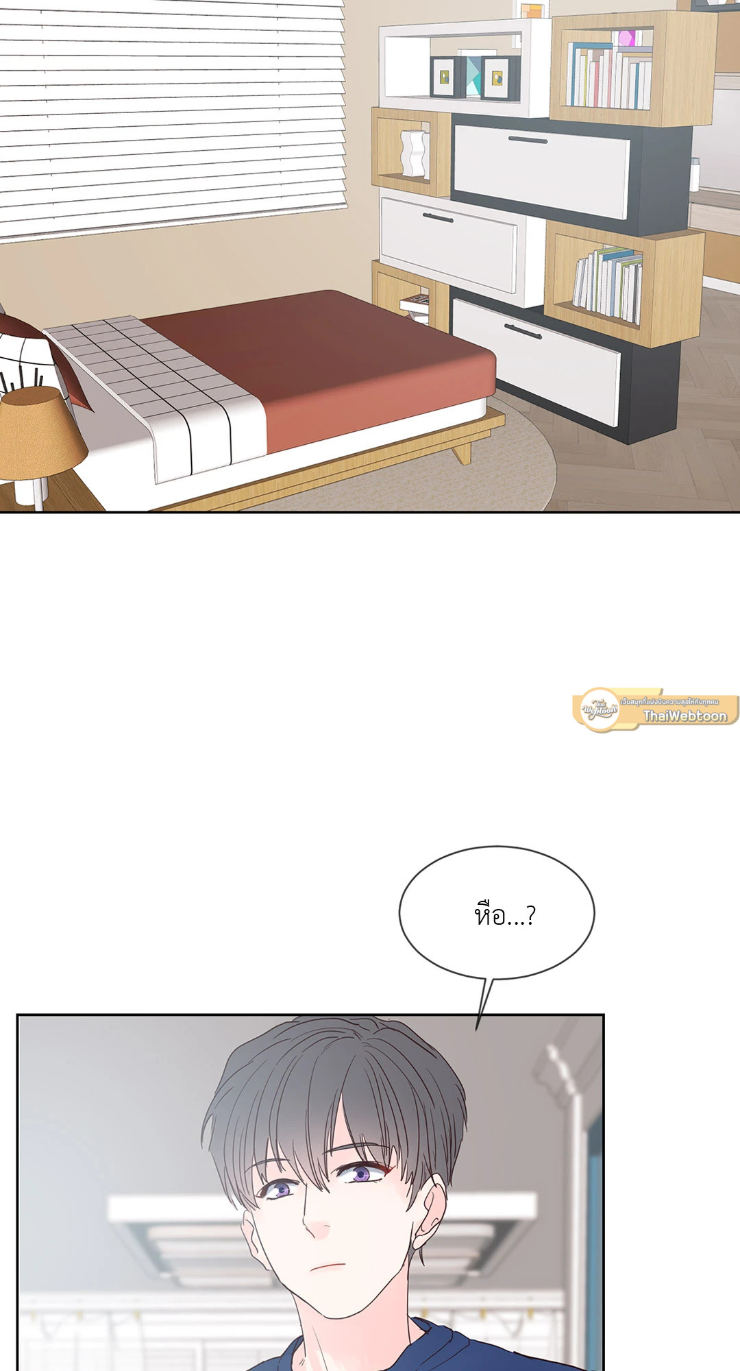 หน้า 59