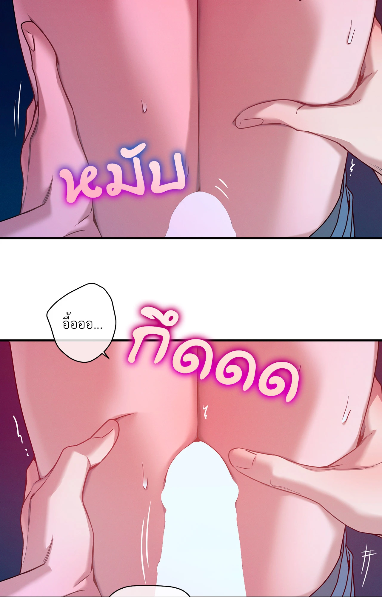 หน้า 50