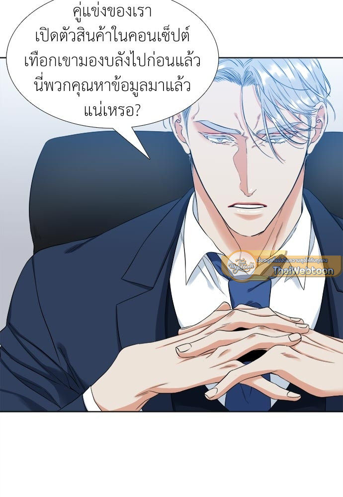 หน้า 44