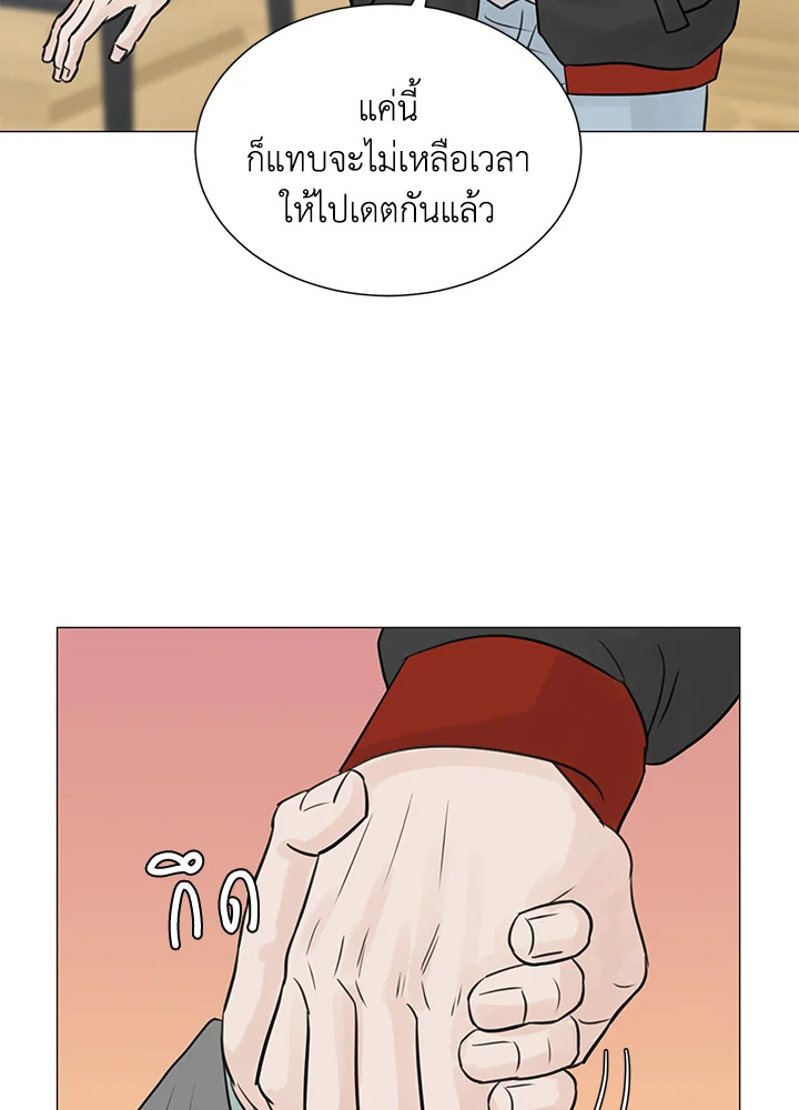 หน้า 78