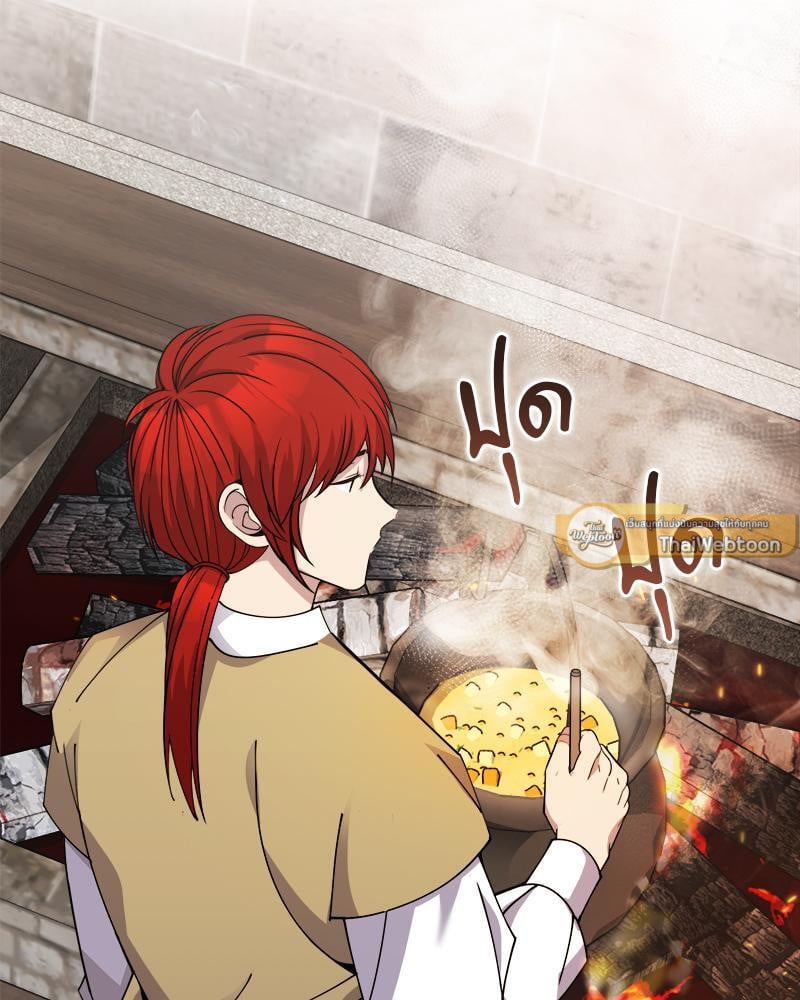 มื้ออาหารมัดใจนาย | Bon Appétit ตอนที่ 31 - รูปที่ 2