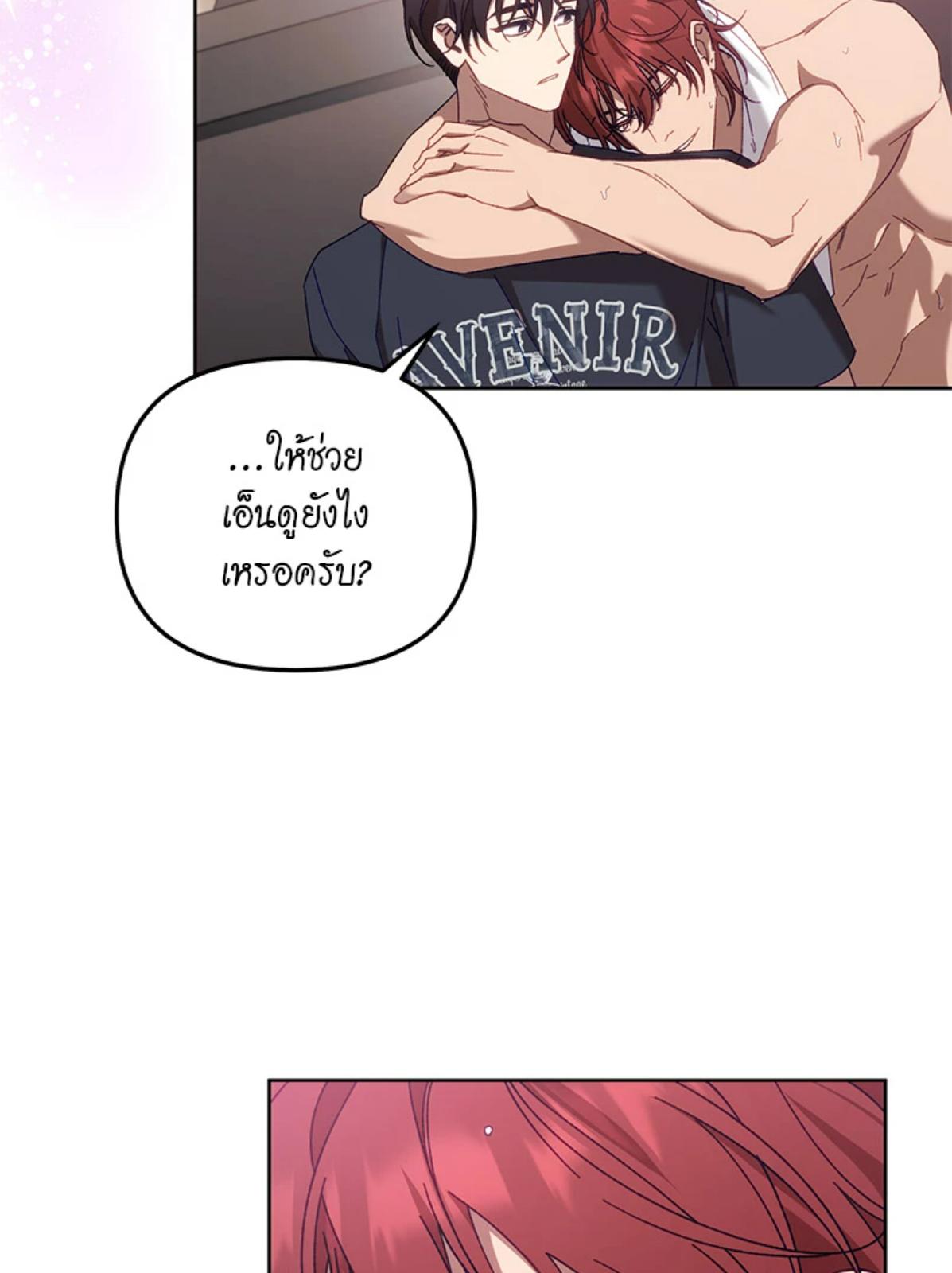 หน้า 27