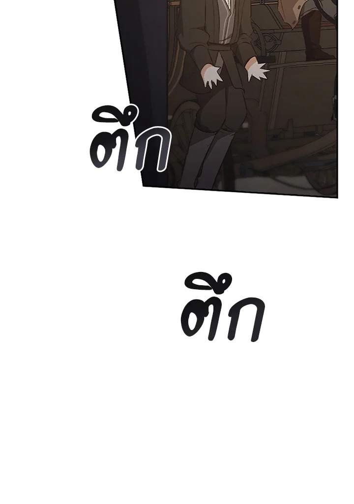 หน้า 126