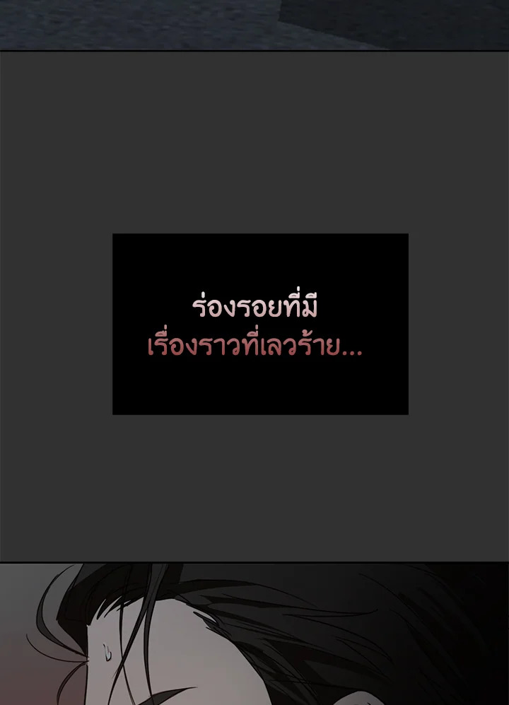 หน้า 90