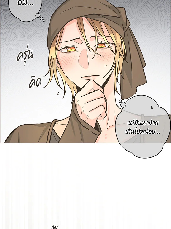 หน้า 22