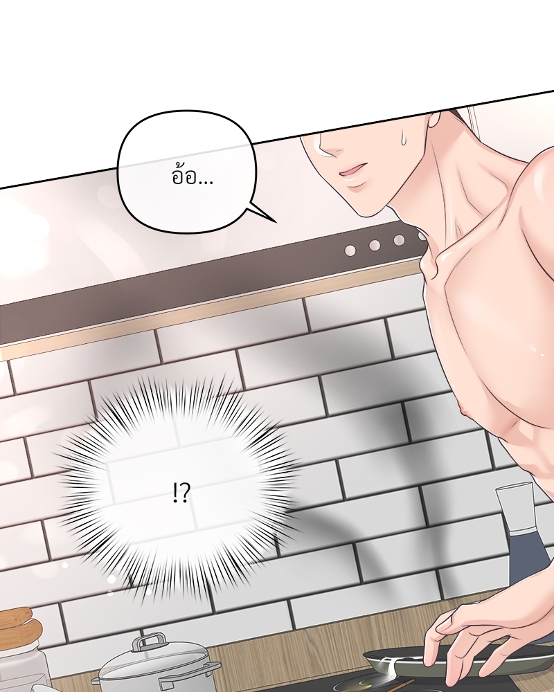 หน้า 60
