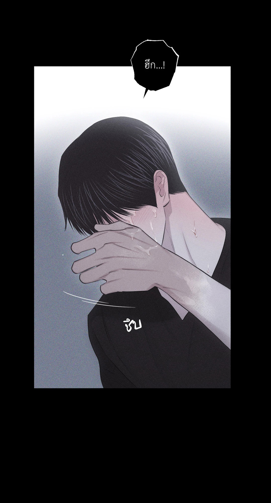 หน้า 39