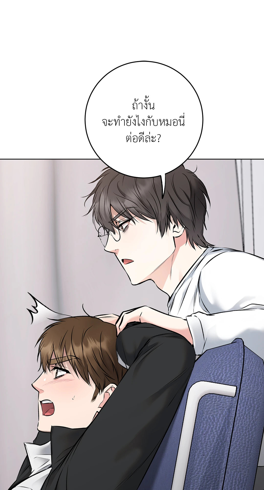 หน้า 27